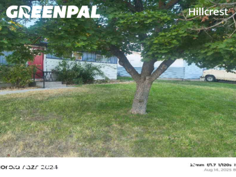 Lawn Care nearby Boise, ID, 