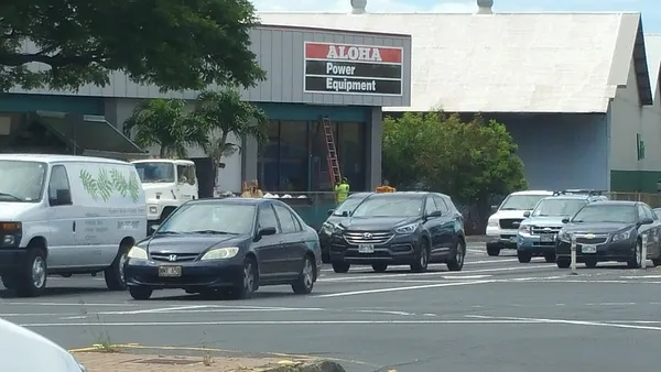 Aloha Power Equipment Photo 2