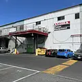 Aloha Power Equipment 2