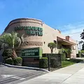 Lawnmower Center 1