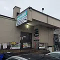 Tri State Landscape Equipment And Supplies 3