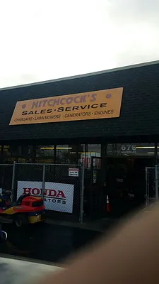 Hitchcock's Garden Tool & Supply Photo 7