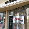Queen's Lawnmower Shop 1