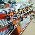 Frank's Power Equipment 3