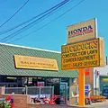 Hitchcock's Garden Tool & Supply 3