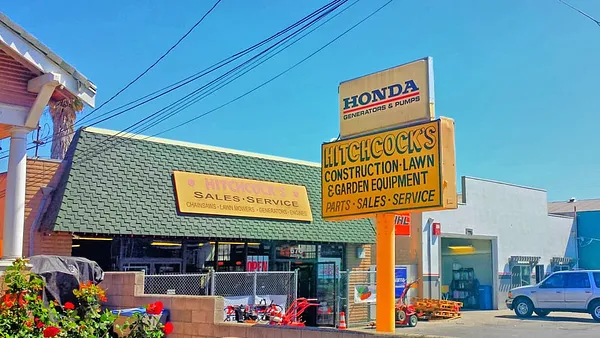 Hitchcock's Garden Tool & Supply Photo 3