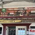 LSM Outdoor Power - Denton 3