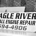 Eagle River Small Engine Repair 1