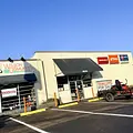 Wilson Dismukes Parts & Equipment (Midtown Mobile) 1