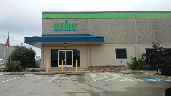 Ewing Outdoor Supply Photo 1